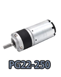 pg22-250 Motor eléctrico de CC con reductor planetario de metal pequeño de 22 mm.webp